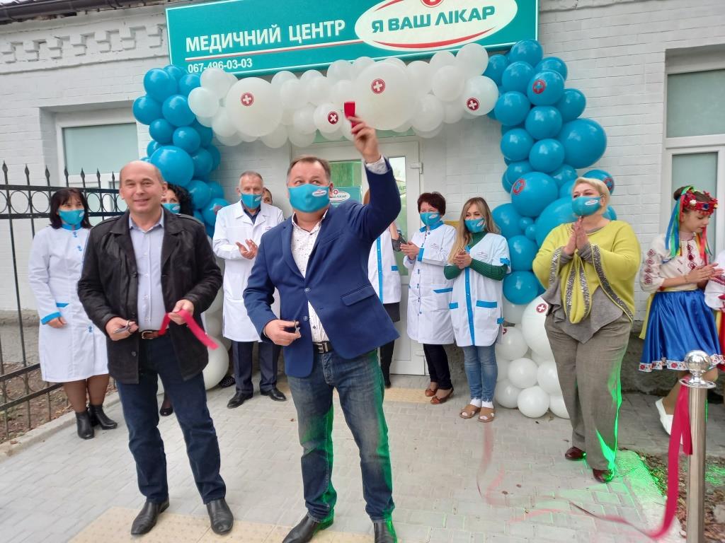 Мешканці Тетієва отримали сучасну амбулаторію