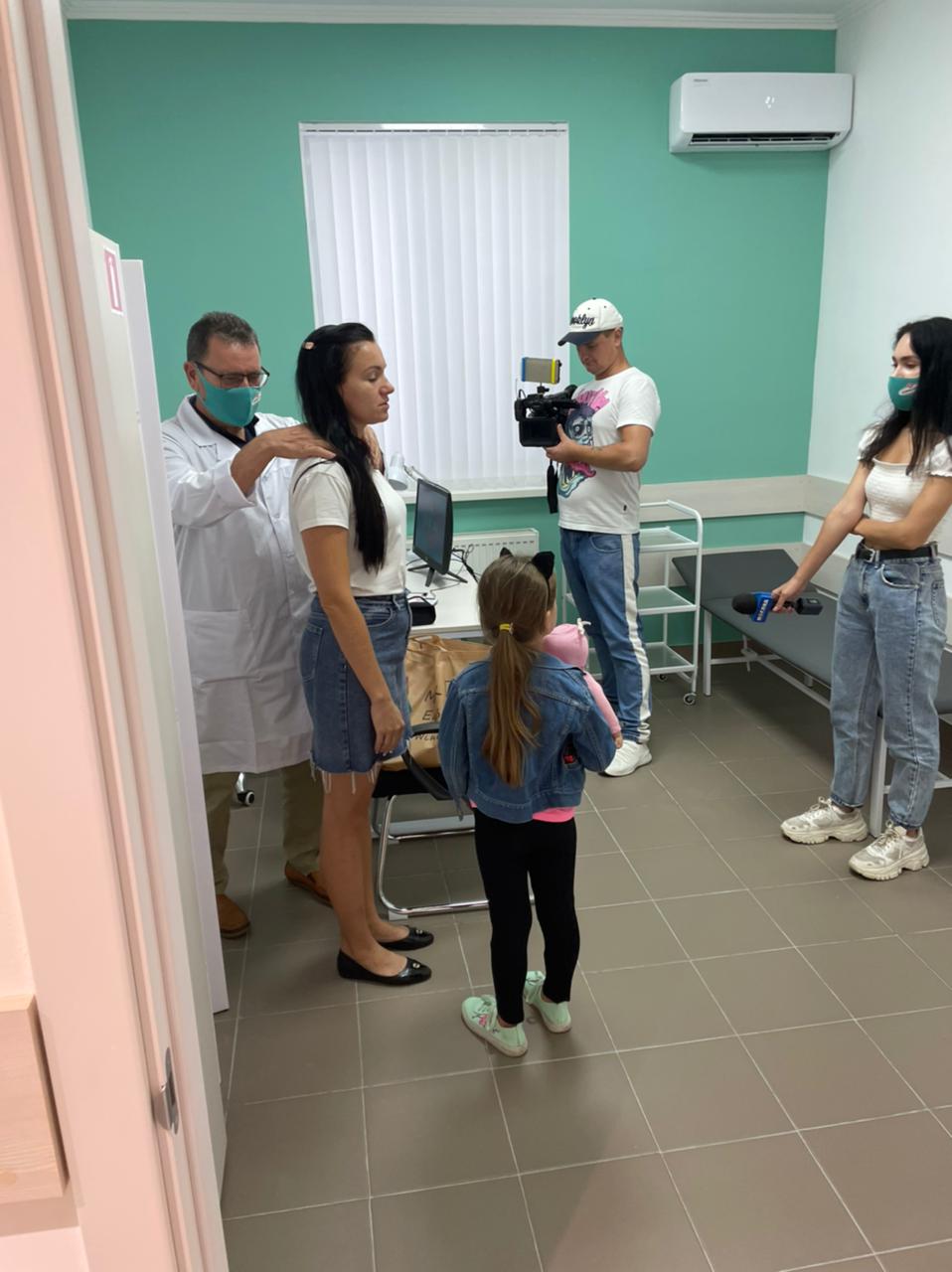 Обстеження