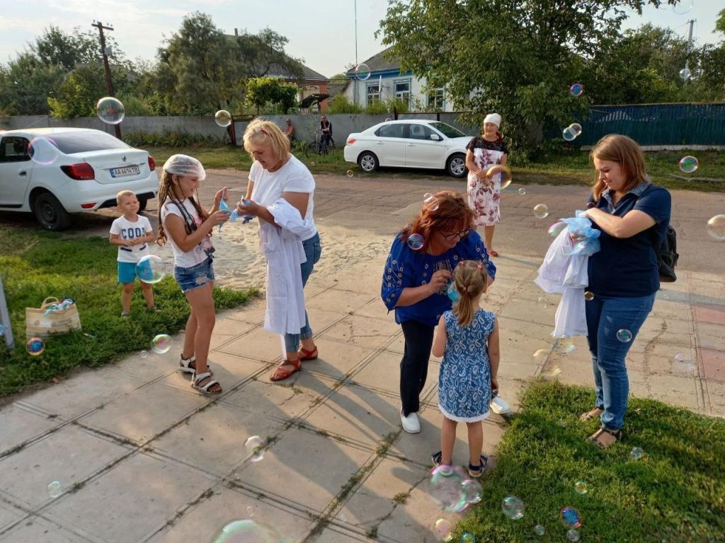 Впевнені в майбутньому
