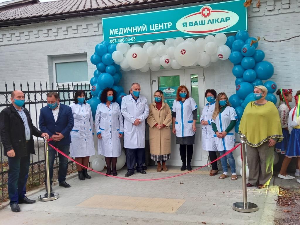 В очікуванні